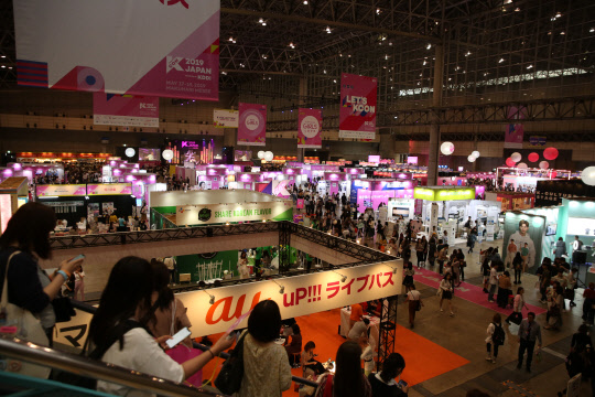 지난 17일부터 19일까지 일본 도쿄 마쿠하리 메세에서 열린 'KCON 2019 JAPAN' 행사에 우리나라 중소기업 50개사가 참가해 판촉행사를 가졌다.  중기부 제공